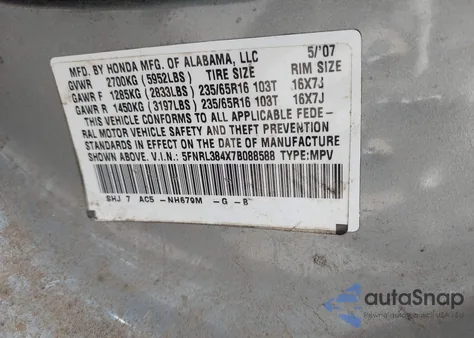 2007 Honda Odyssey Ex из США, поврежденный, VIN 5FNRL384X7B088588